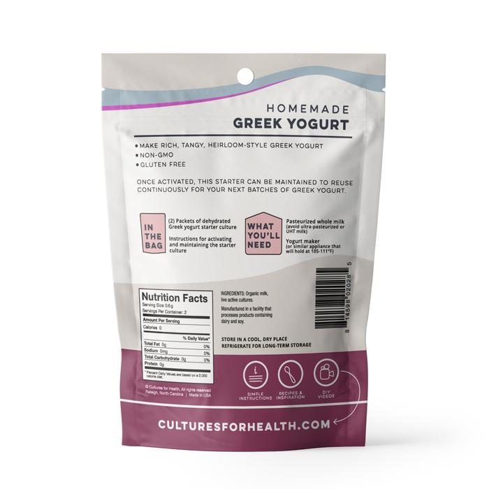 Greek Yogurt Starter - Image 2